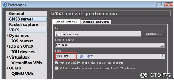 GNS1.2.3+ IOU1.2 模拟器使用教程
