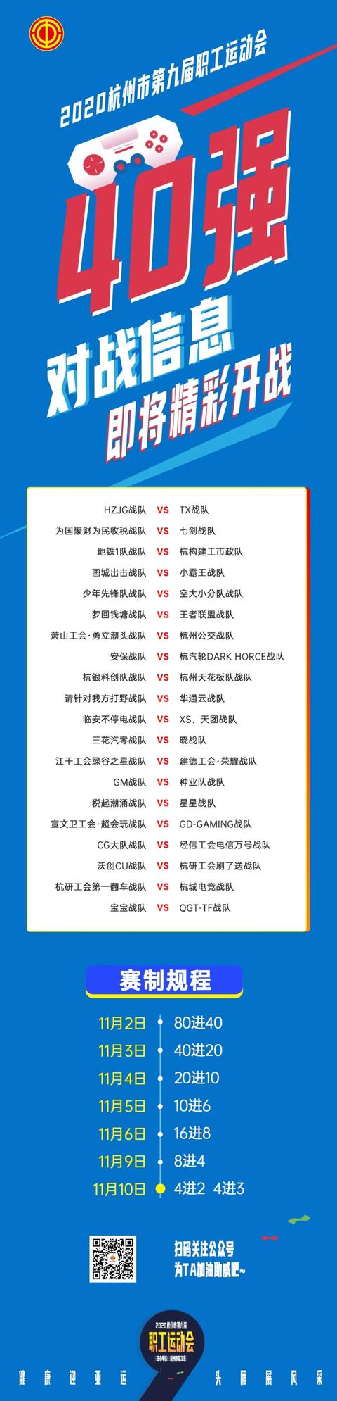 4eac8cfb3a53058c15554ac2ffcb5f3d.png