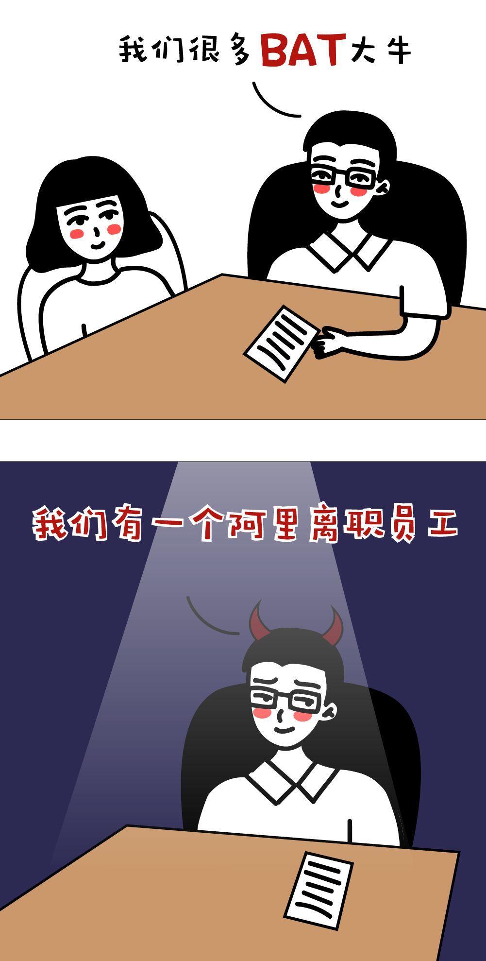 14266602-6e8a945029882fd3.