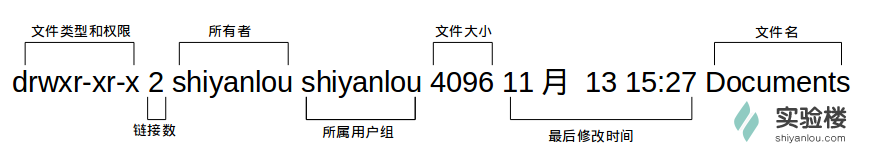1043510-20180225221633413-274980140.png