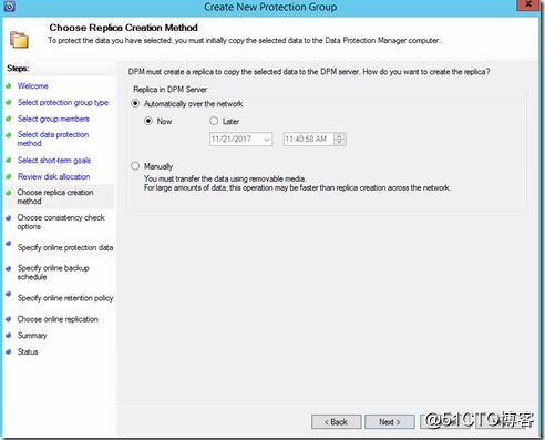 Microsoft Azure备份VMware虚拟机_3.备份还原VMware虚拟机