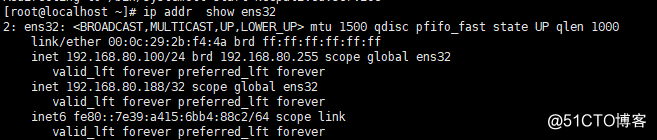 Centos 7  keepalived双机热备