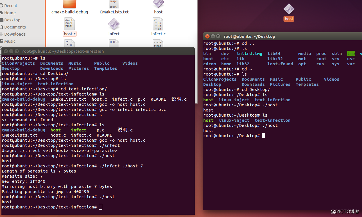 linux下病毒(逆向 text感染)