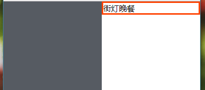 1471778-20181122215130430-455406331.png