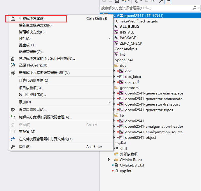 6061a2c5e9ea1b50ca0f81a97fcd4d9a.png