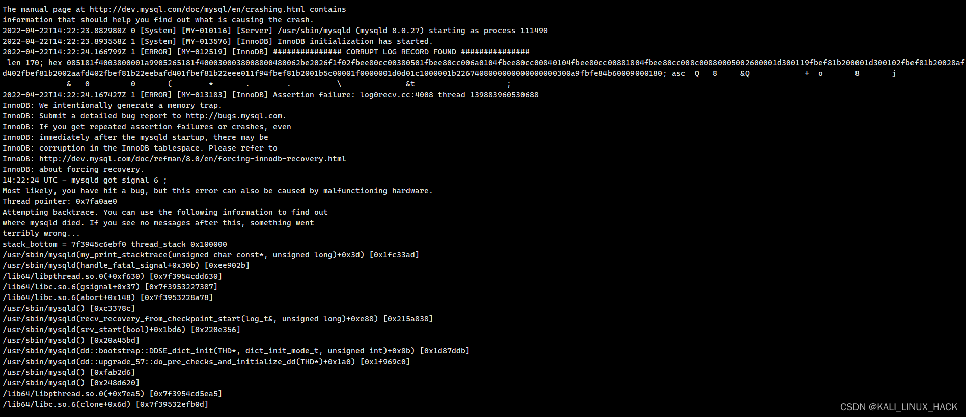 mysql innodb报错截图