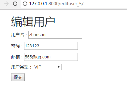 img_3fc3bdaacf01cd4ce2655e3387a21c9b.png