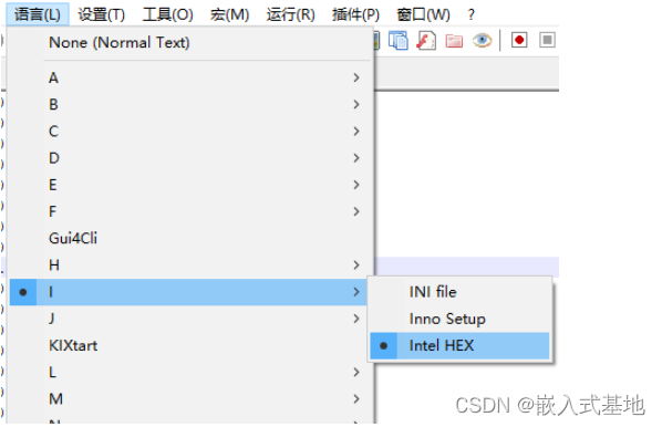 程序编出的hex文件都是些什么东西？_mongodb_05