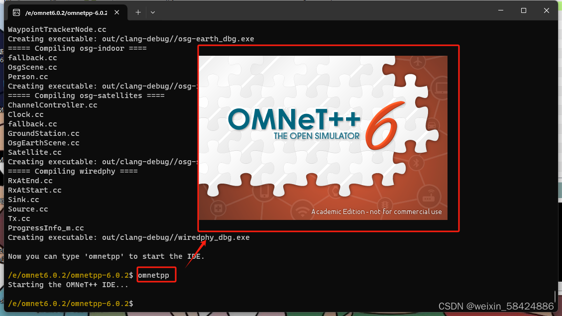 omnet++6.2.0和inet 4.5.2安装教程-CSDN博客