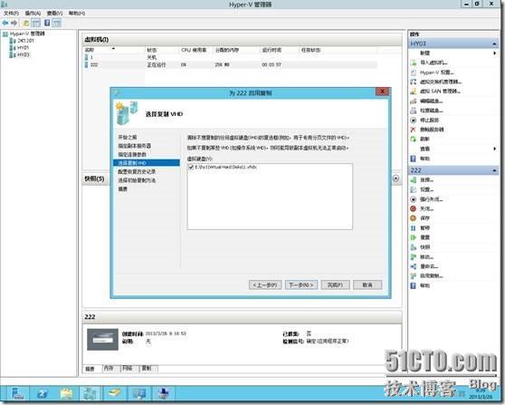 clip_p_w_picpath020