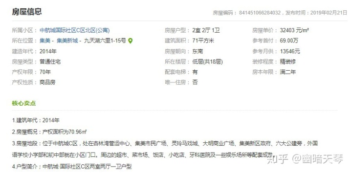 3f049f57ee904af48bfb78a14ea5c557.png