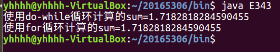 1296616-20180325094320674-1293828578.png
