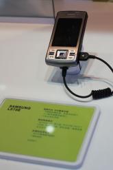 三星新品TD手机L878E