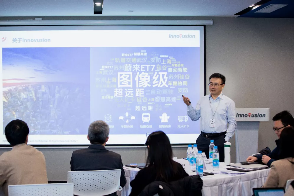 破除高阶ADAS感知系统瓶颈，1550nm激光雷达必不可少？