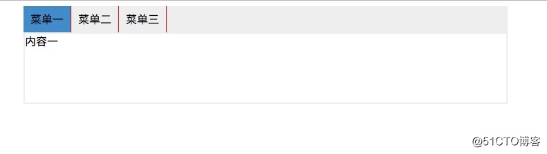 jQuery 之  TAB切换菜单