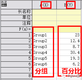 7ec1b12ec19a57da002cea8c6f15fc99.png