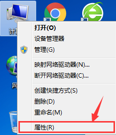 nodejs 配置环境变量