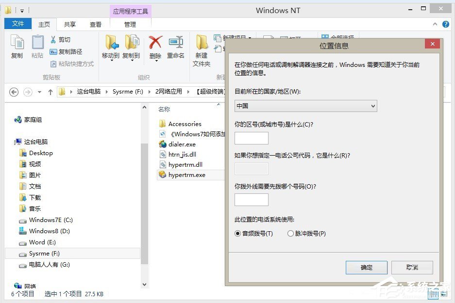 eaebfb14dfd373a13c7daac291c06953.png