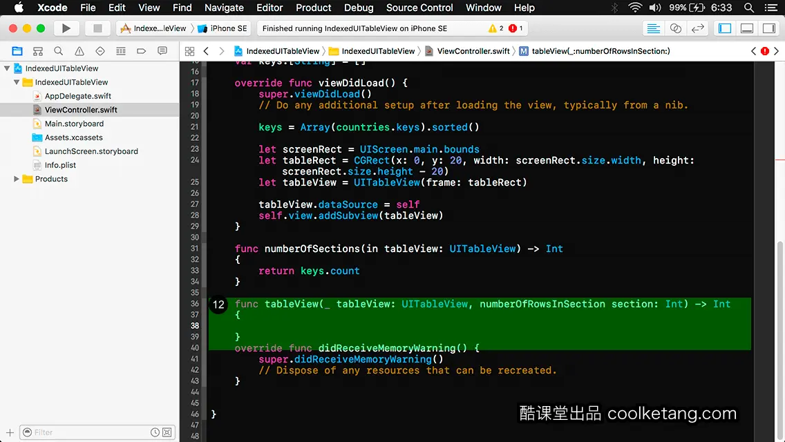 iOS开发中的神兵利器