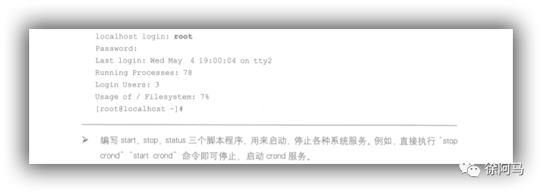 cc6e28fe674358e71d952cd970ee57fe.png