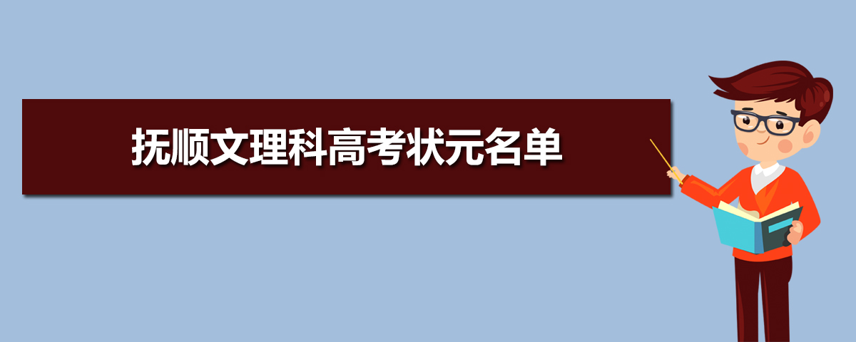 ba3ad346987d46cc2cadc2ac1ed9e295.png