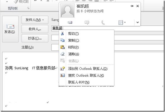 clip_image036