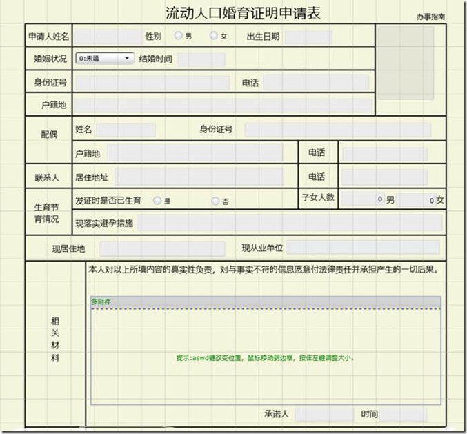 clip_image002