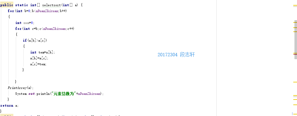 1333068-20181002010544965-1909112108.png