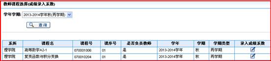 d154607f4905a64f8cf88791c173d8f7.png