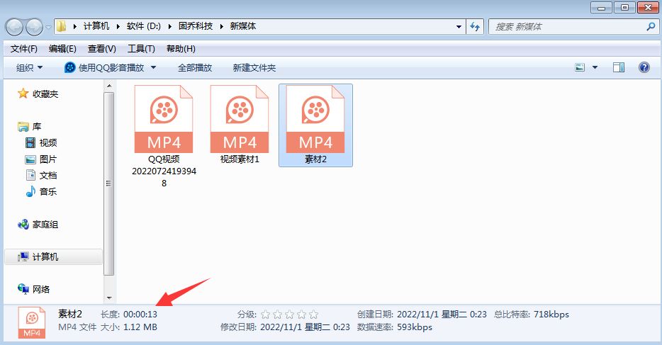 dd2811a99fc36de8140d4cef50ed9b64.jpeg