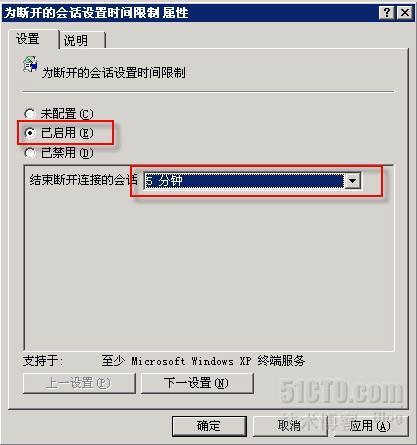 d06d4a54eed71bc46a40b654e88937f4.png