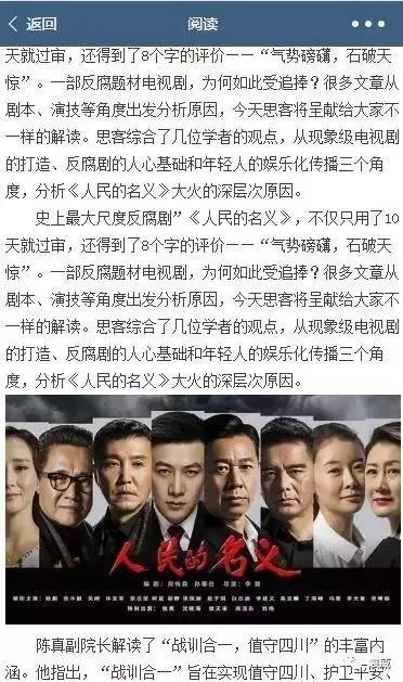 实现效果