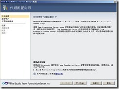 clip_image090