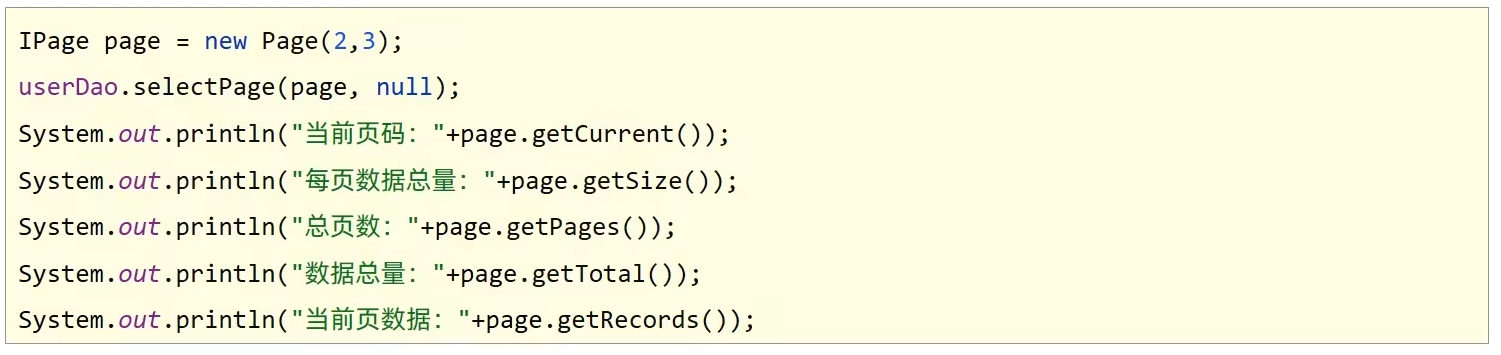 image-20220622115038871