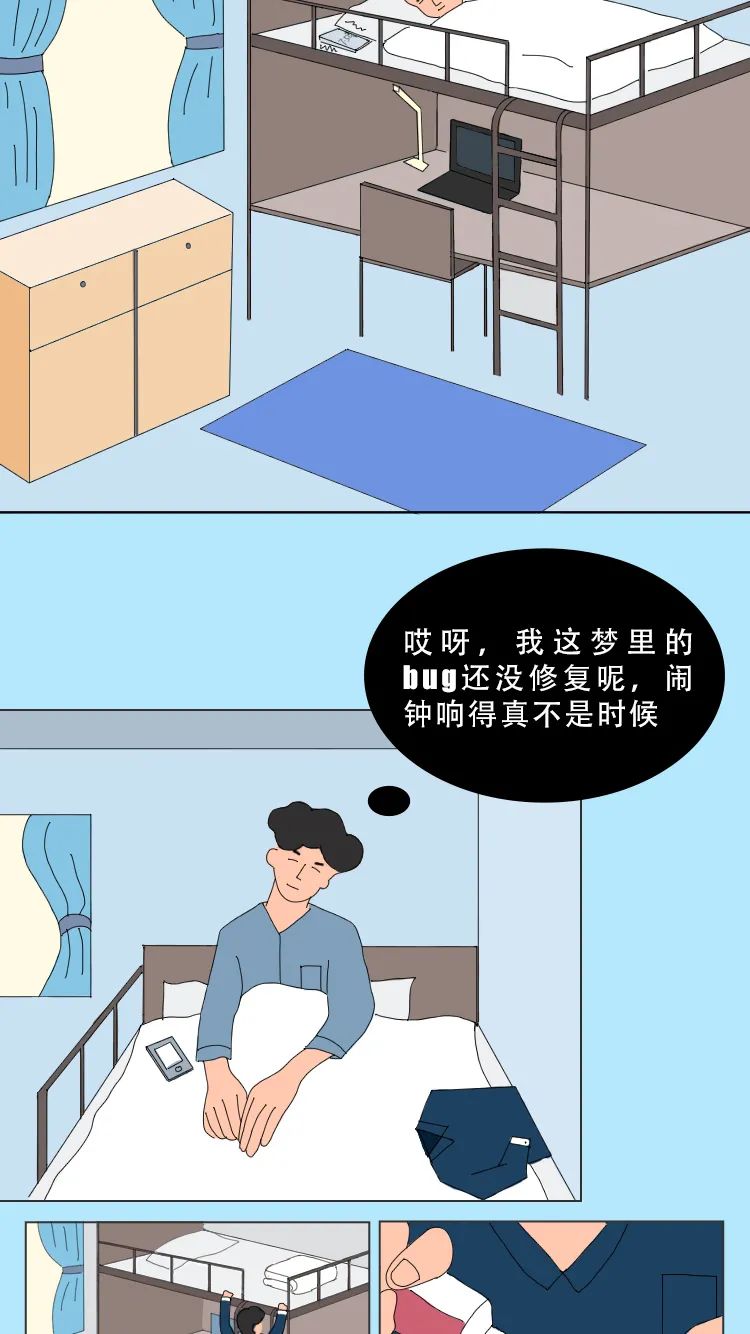 4b106d0ad05350ceb431f0aaa2b3f324.png