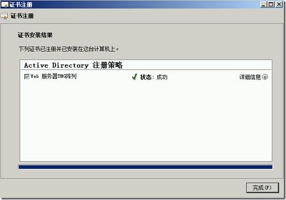 clip_p_w_picpath040