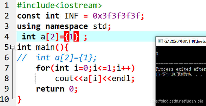 C++ 数组初始化& INF的设置_c++ inf-CSDN博客
