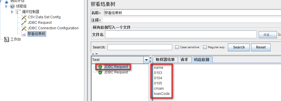 2bae6c96672fb4139d901fcd85272485.png