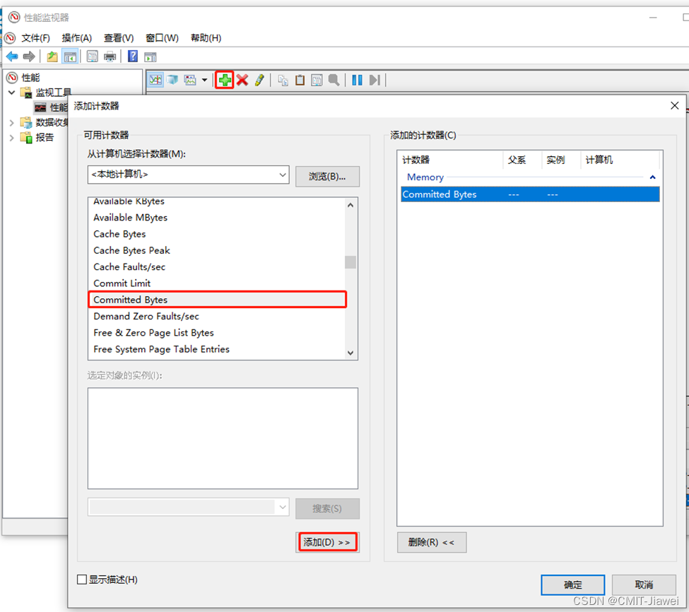 【Procdump神技能】轻松设置进程转储规则，解锁故障排查新姿势!