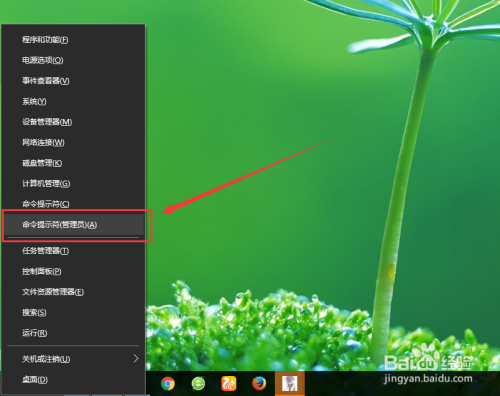 AE CC 2015版本无法连接Media Encoder解救方法
