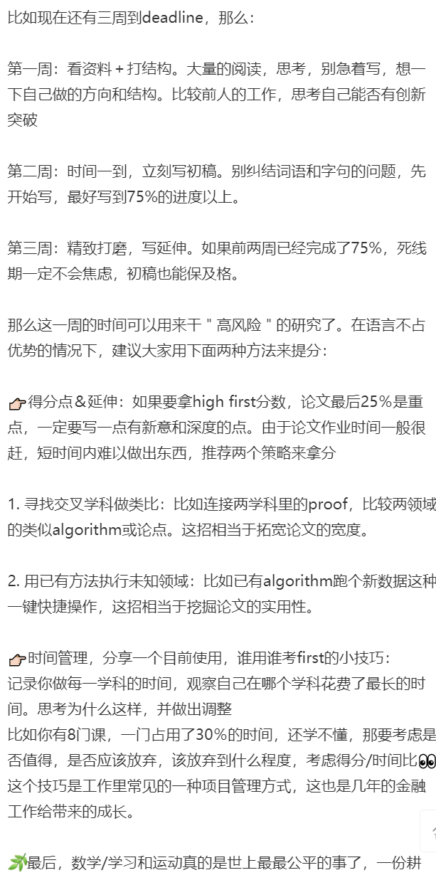 33417be3f8db495d68d3a0562fee2bf4.png