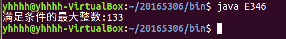 1296616-20180325094642685-870763102.png
