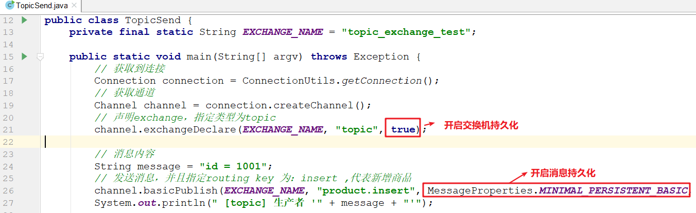 image-20200811152211097