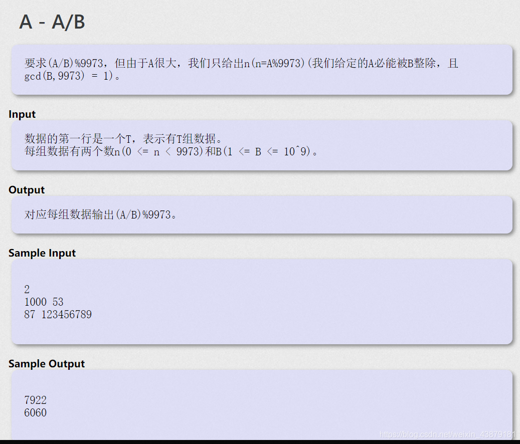 A/B