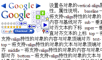 2010081116064652.png