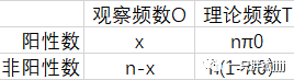 6d2406e160dd3187bd08a92364915890.png