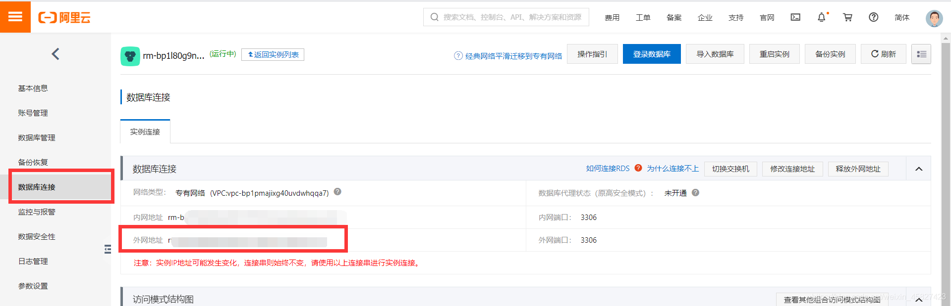 https://i-blog.csdnimg.cn/blog_migrate/942d48d773f0c05120528df801da56d7.png