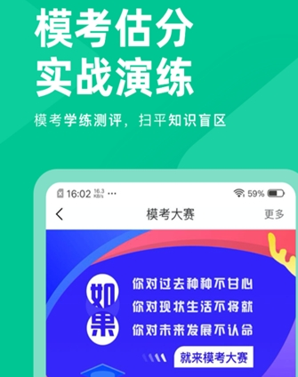 ac5a54d54f085ccbe3fa21518f6ae481.png