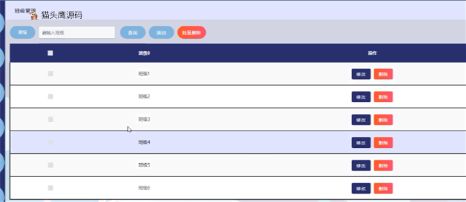 jspmk2p55_0408225900_16